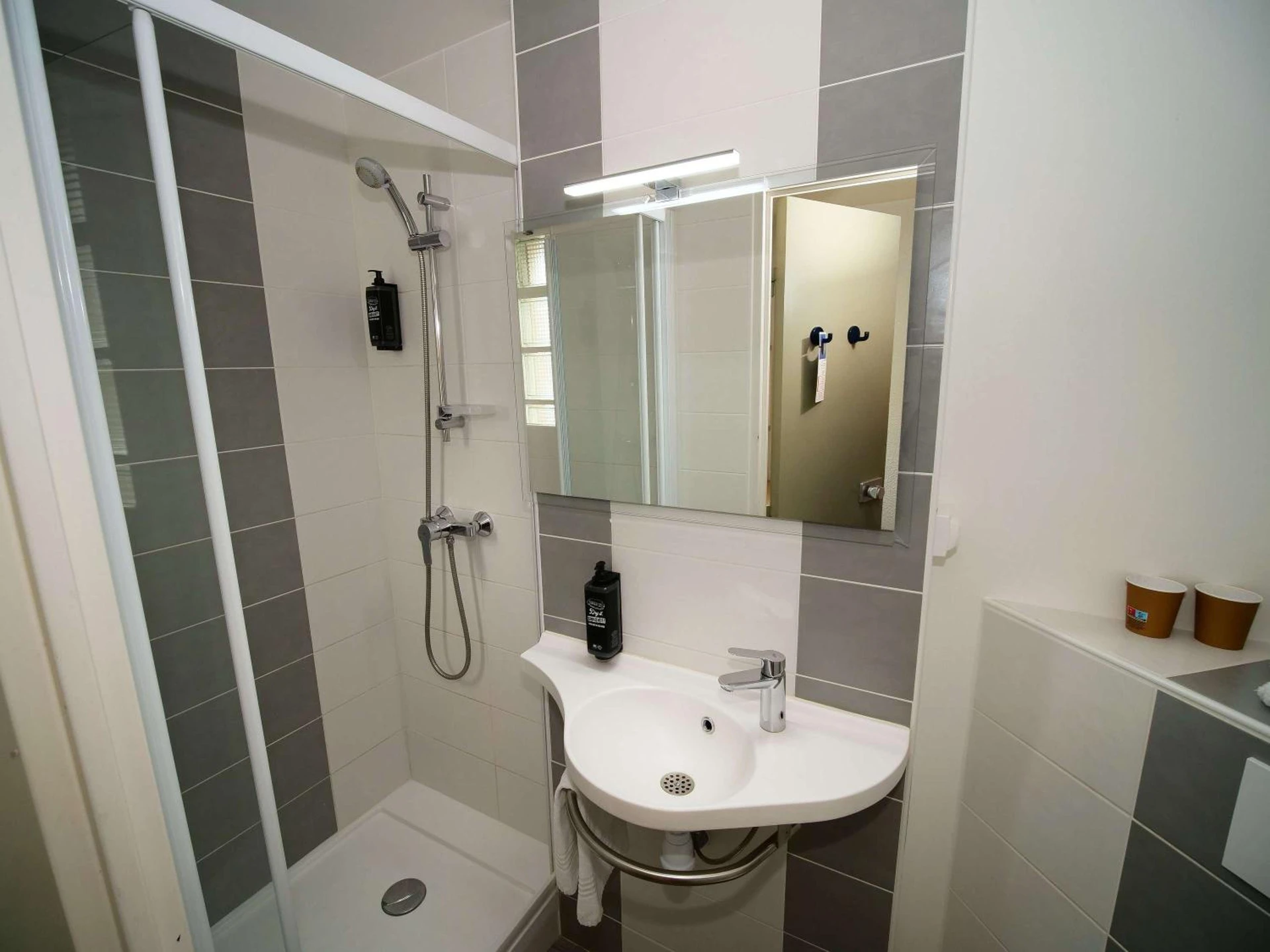Chambre disponible pour un séminaire d'entreprise à ibis budget Blois Centre - Blois