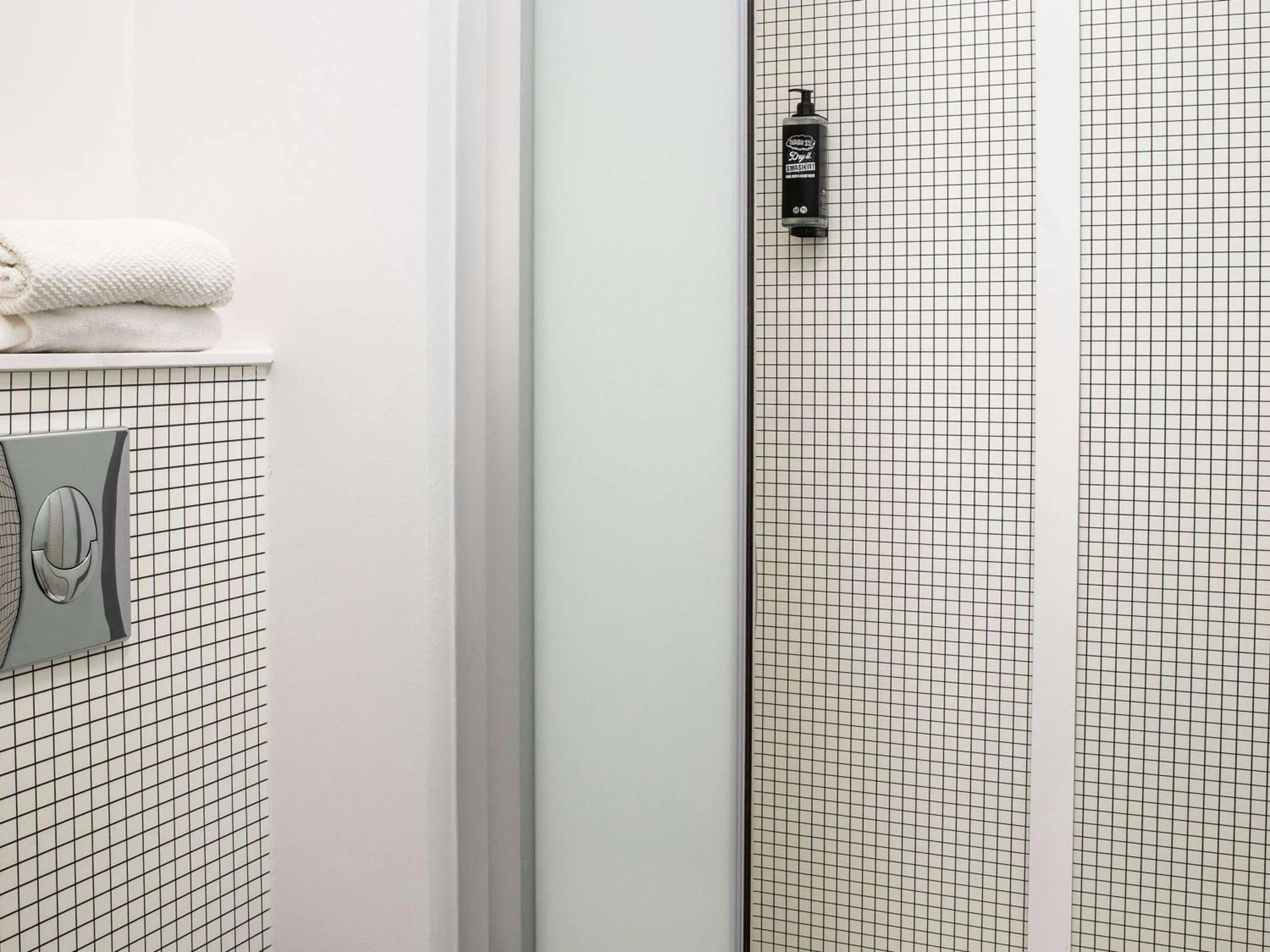 Chambre disponible pour un séminaire d'entreprise à ibis budget Sucy en Brie - Sucy-en-Brie