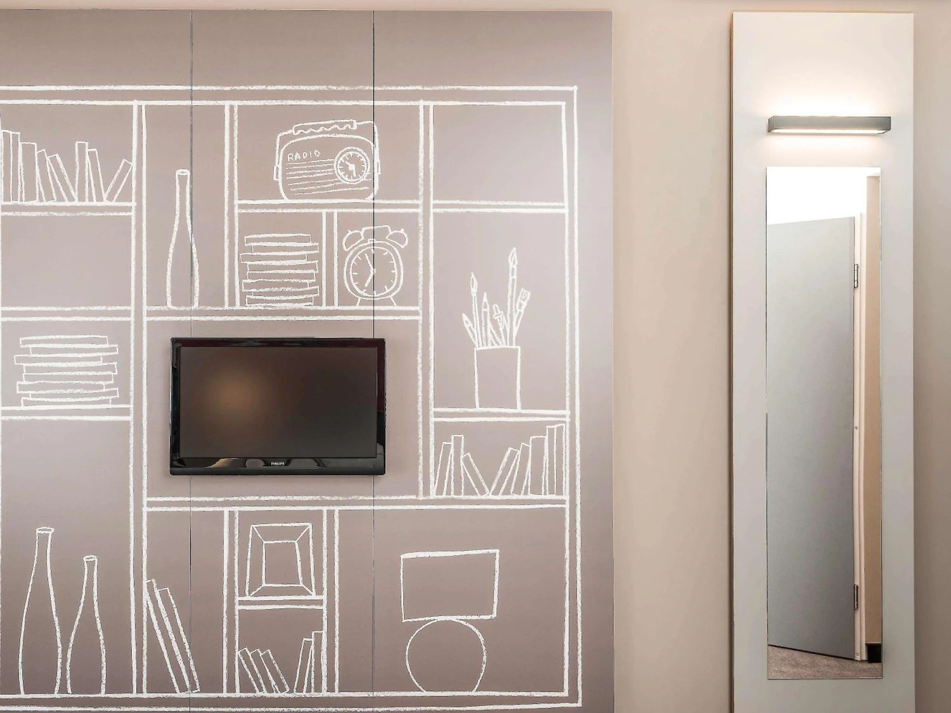 Chambre disponible pour un séminaire d'entreprise à ibis Orleans Centre Gare - Orléans
