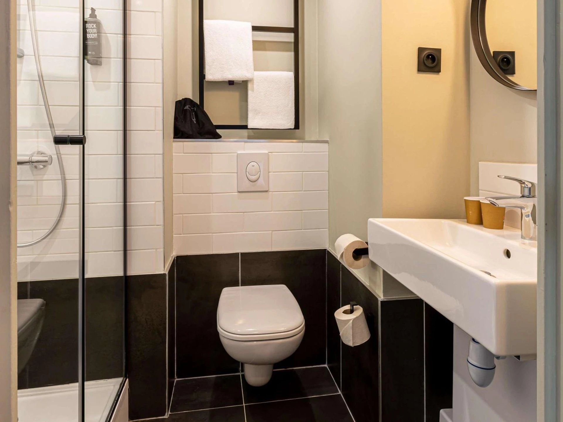 Magnifique chambre pour un séminaire d'entreprise à ibis Paris Boulogne Billancourt - Boulogne-Billancourt