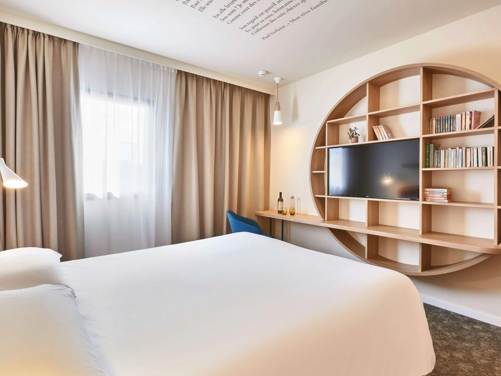 Chambre à ibis Styles La Roche-sur-Yon - Organiser un séminaire d'entreprise à Asnières-sur-Seine