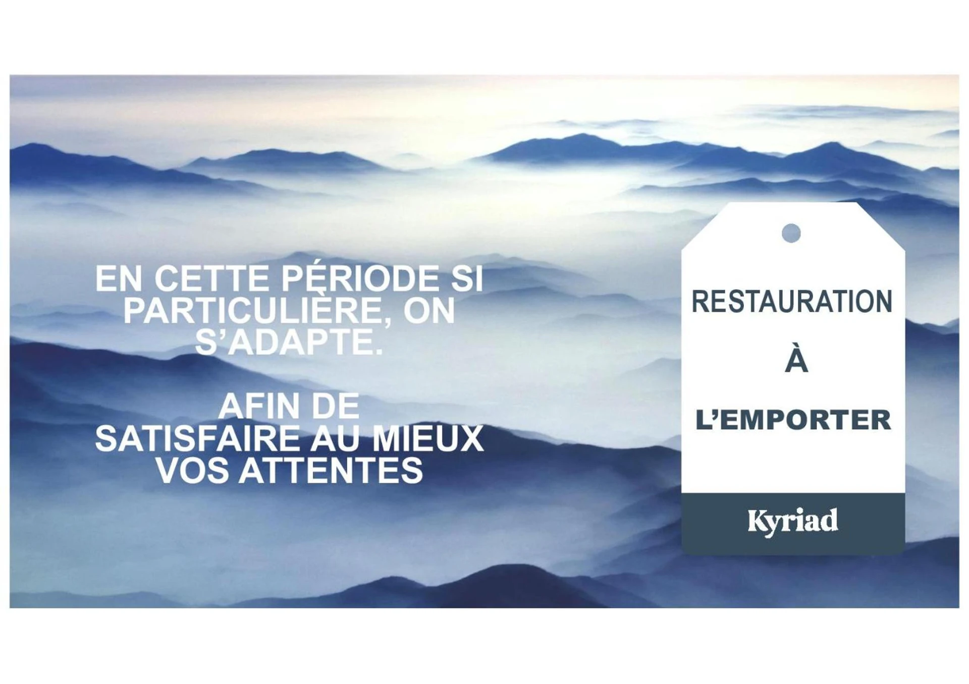 Lieu convivial pour un séminaire d'entreprise à Kyriad Bordeaux - Merignac Aéroport - Mérignac - En savoir plus 