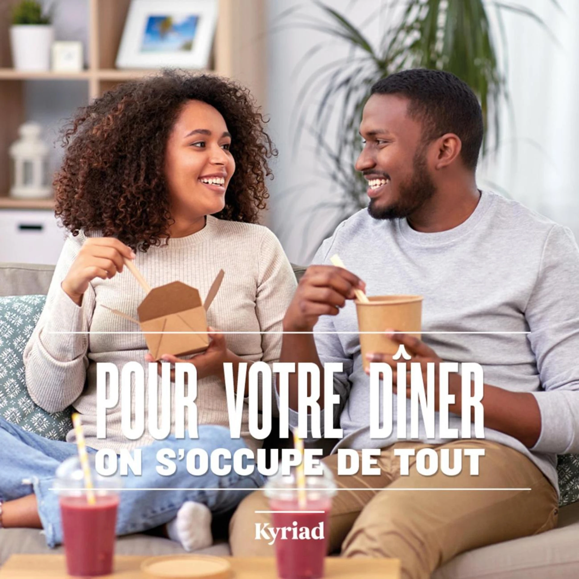 Organiser un séminaire d'entreprise : Kyriad Paris Sud Les Ulis Courtaboeuf à les-ulis