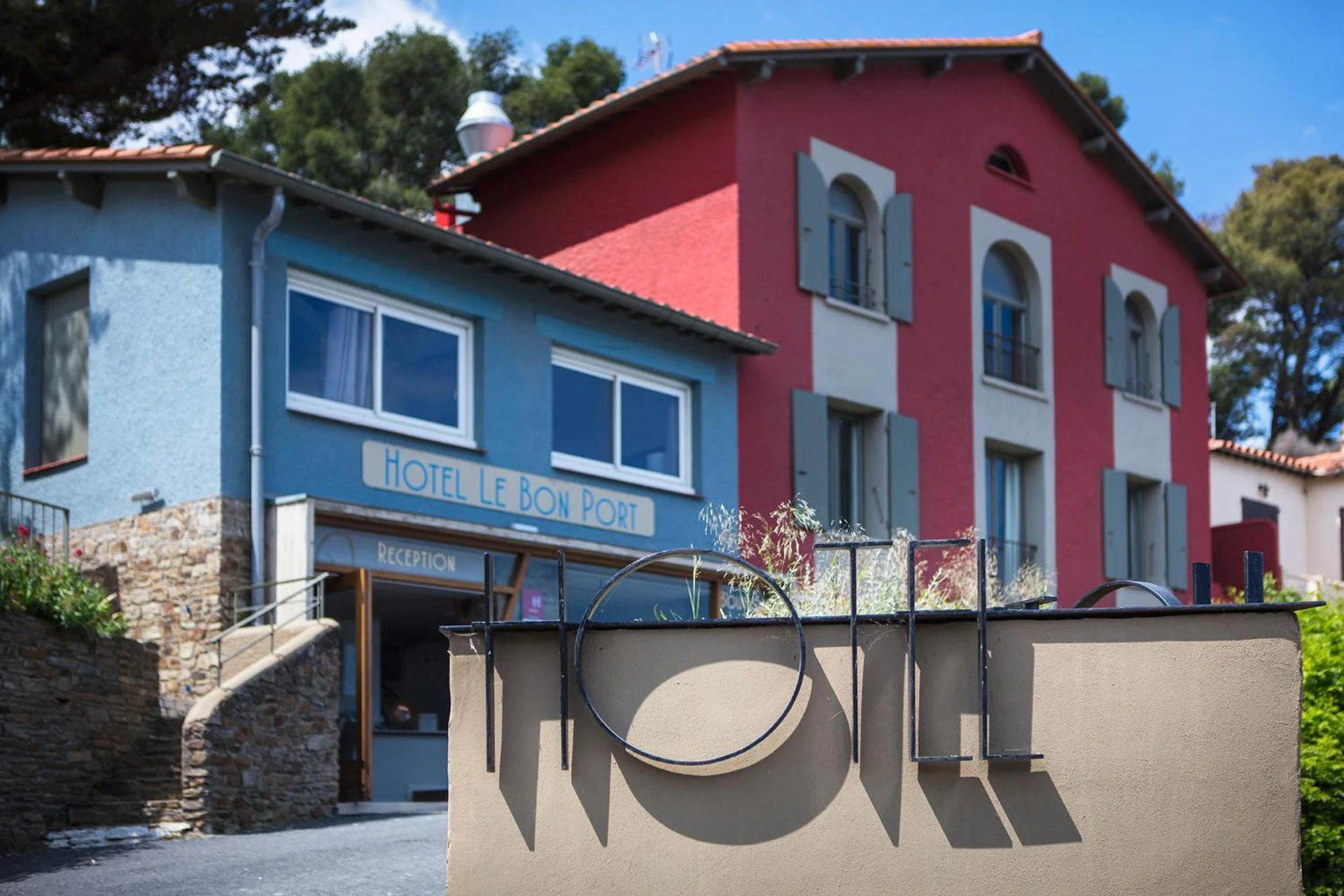 Organiser un séminaire d'entreprise : Hotel Le Bon Port à collioure