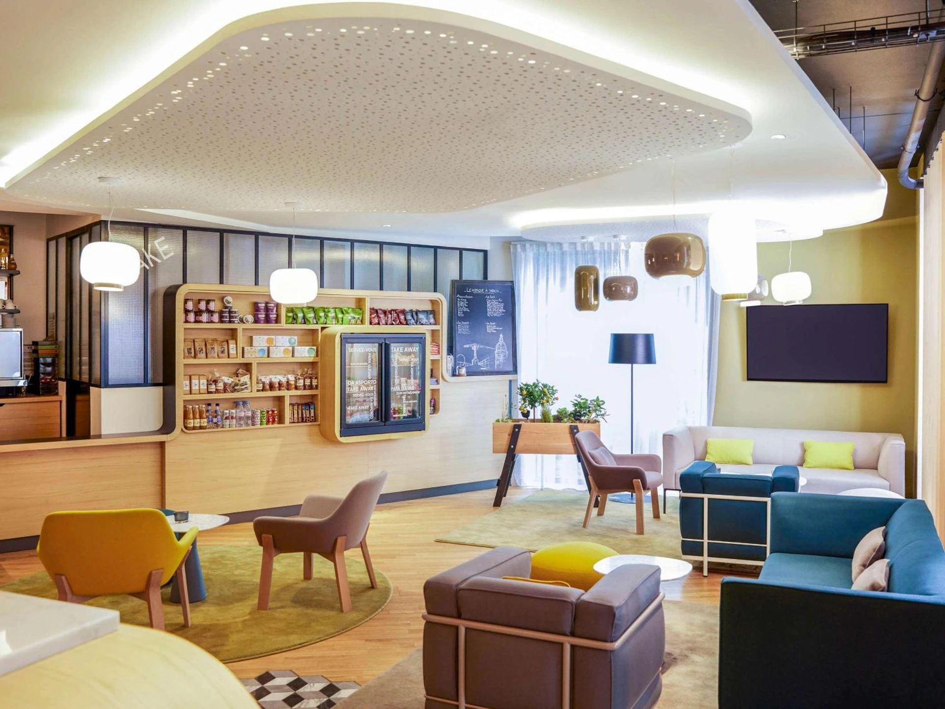 Lieu convivial pour un séminaire d'entreprise à Mercure Nantes Centre Gare - Nantes - En savoir plus 