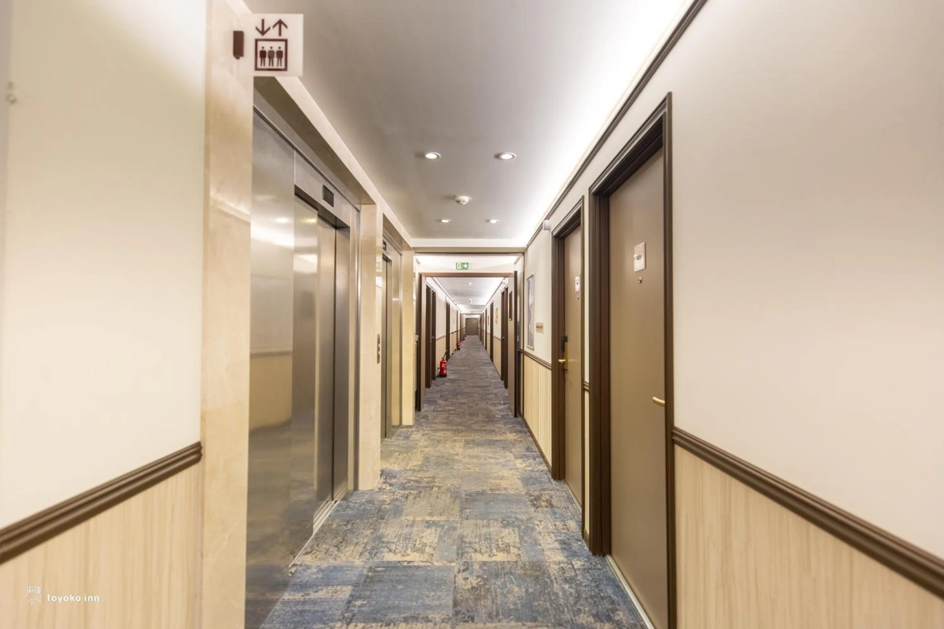Chambre disponible pour un séminaire d'entreprise à Toyoko INN Marseille Saint Charles - Marseille
