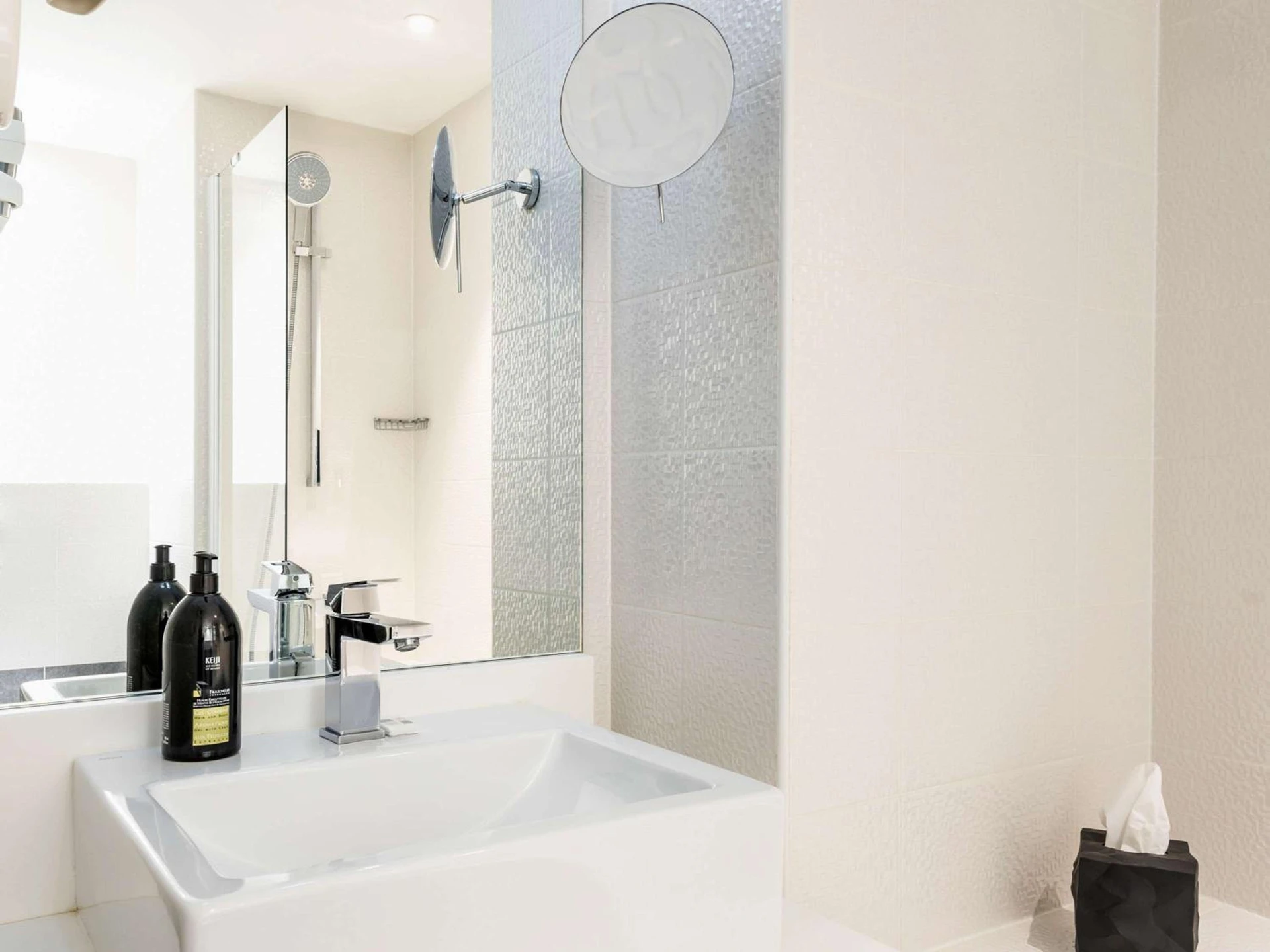 Chambre disponible pour un séminaire d'entreprise à Adagio Paris 19ème Cité de la Musique - Paris