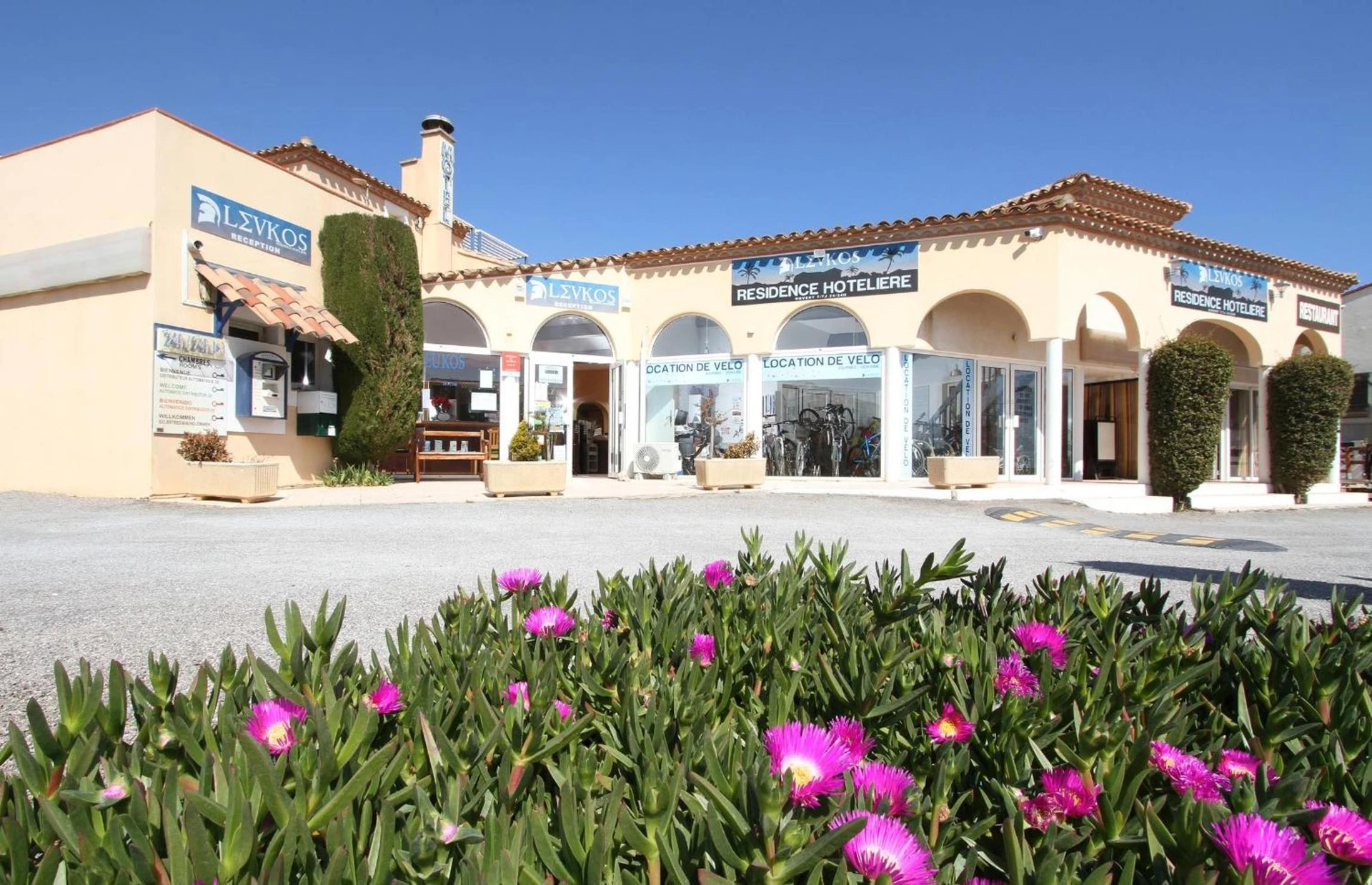 Lieu convivial pour un séminaire d'entreprise à Hôtel Le Leukos - Leucate - En savoir plus 